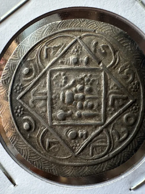 king Yog narendra malla