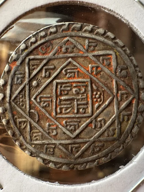 King Yog narendra malla